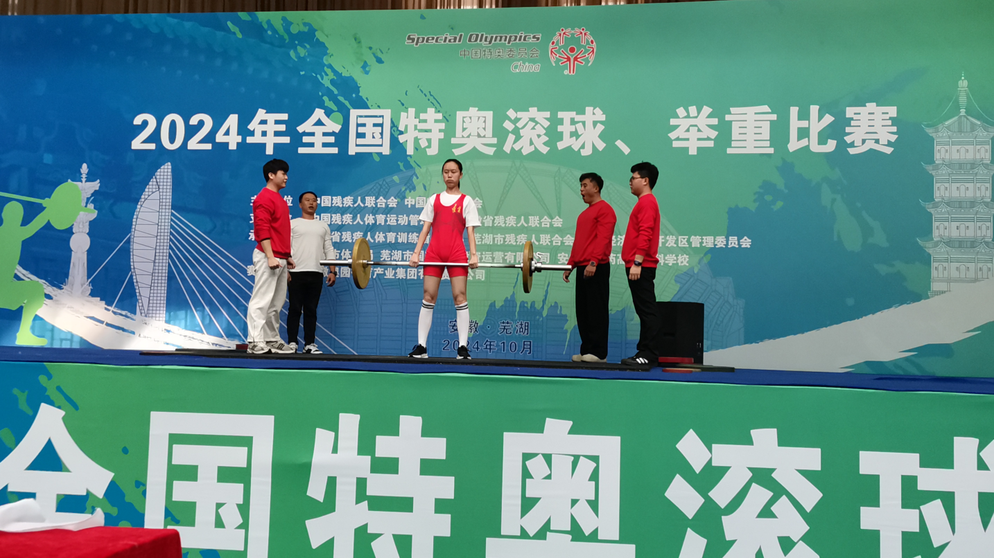 图为比赛现场